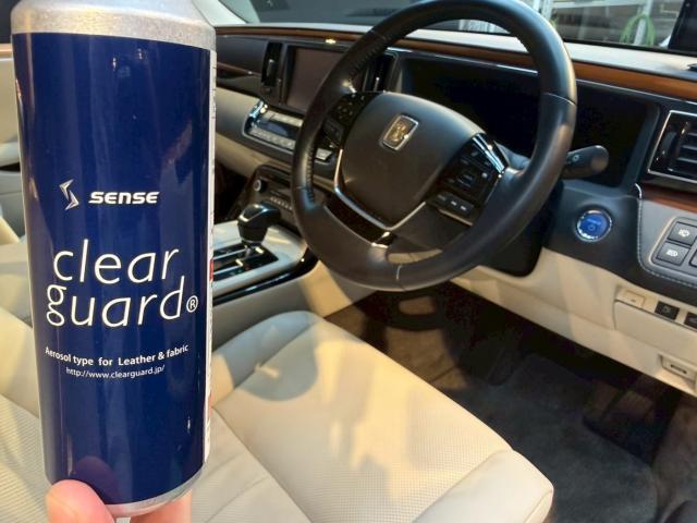 トヨタ センチュリー/ファインラボ セラミックウルトラV2+オリジナルセラミック/インテリアコーティングのご紹介です 東京都世田谷区のジェミーズ株式会社 渋谷区 目黒区 港区 品川区 神奈川 横浜市 新規のお客様大歓迎 代車 レッカー