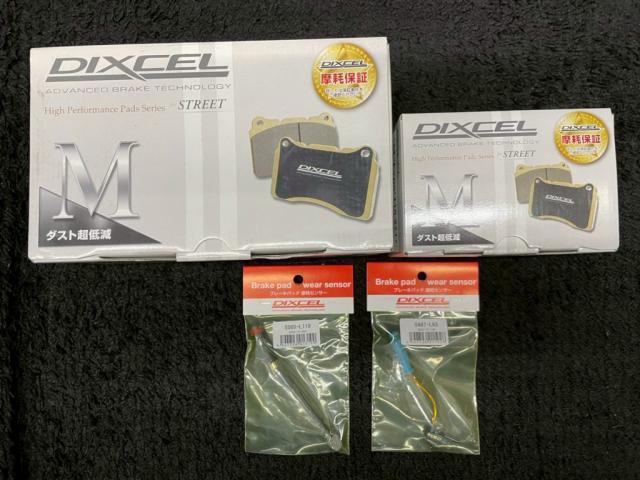 メルセデスＡＭＧ Ｇ６３│ブレーキパッド交換【世田谷区】お問合せ番号ＳＢ：１０６９６東京都世田谷区のジェミーズ株式会社　渋谷区　目黒区　港区　品川区　神奈川　横浜市　新規のお客様大歓迎　代車　レッカー