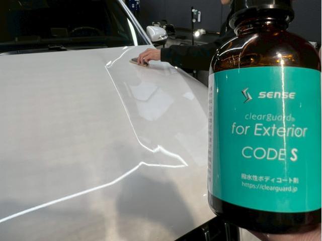 メルセデスAMG GLS63／クリアガード コードS/ウィンドウコーティングのご紹介です　東京都世田谷区のジェミーズ株式会社　渋谷区　目黒区　港区　品川区　神奈川　横浜市　新規のお客様大歓迎　代車　レッカー