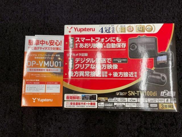 フォルクスワーゲン Ｔクロス│前後ドラレコ取付【世田谷区】お問合せ番号ＳＢ：１０７３６東京都世田谷区のジェミーズ株式会社　渋谷区　目黒区　港区　品川区　神奈川　横浜市　新規のお客様大歓迎　代車　レッカー