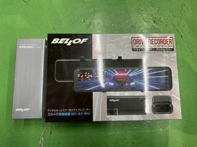 メルセデスベンツ Ｓ４００ｄ │ デジタルミラー取付【世田谷区】 東京都世田谷区のジェミーズ株式会社　渋谷区　目黒区　港区　品川区　神奈川　横浜市　新規のお客様大歓迎　代車　レッカー