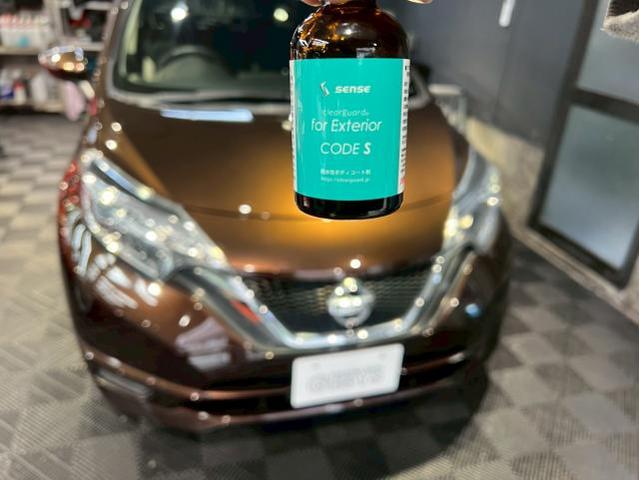 新着の作業実績