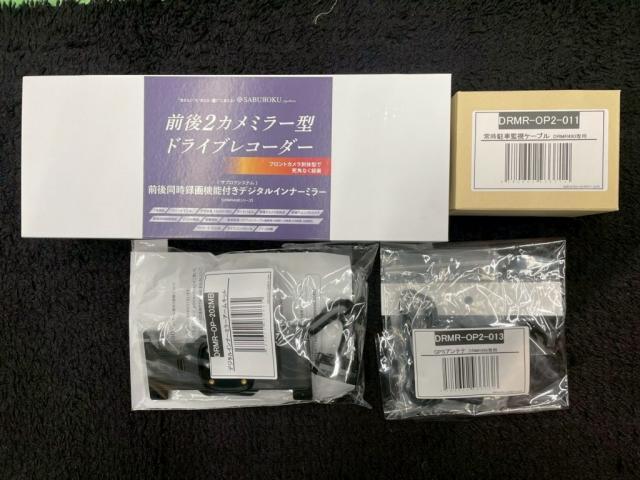 メルセデスベンツ ＧＬＢ２００0ｄ│ デジタルインナーミラー取付【世田谷区】お問合せ番号ＳＢ：１０６７３東京都世田谷区のジェミーズ株式会社　渋谷区　目黒区　港区　品川区　神奈川　横浜市　新規のお客様大歓迎　代車　レッカー