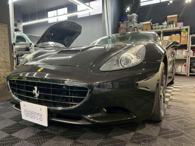 新着の作業実績