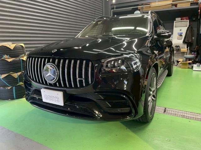 新着の作業実績