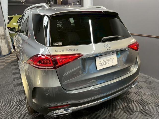 メルセデスベンツ GLE300d／クリアガード コードS／ルーフレール磨きのご紹介です　東京都世田谷区のジェミーズ株式会社　渋谷区　目黒区　港区　品川区　神奈川　横浜市　川崎市　新規のお客様大歓迎　代車　レッカー