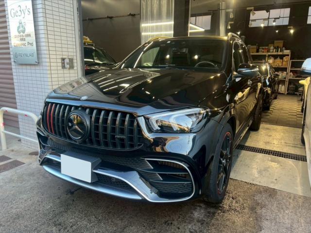 新着の作業実績