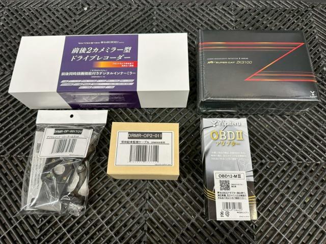 トヨタ ＧＲ８６│ デジタルインナーミラー／レーダー取付【世田谷区】お問合せ番号ＳＢ：１０７１３東京都世田谷区のジェミーズ株式会社　渋谷区　目黒区　港区　品川区　横浜市　新規のお客様大歓迎　代車　レッカー