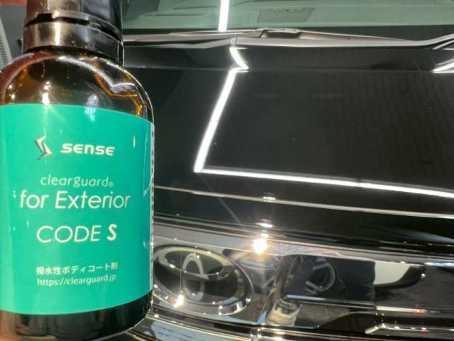 新着の作業実績