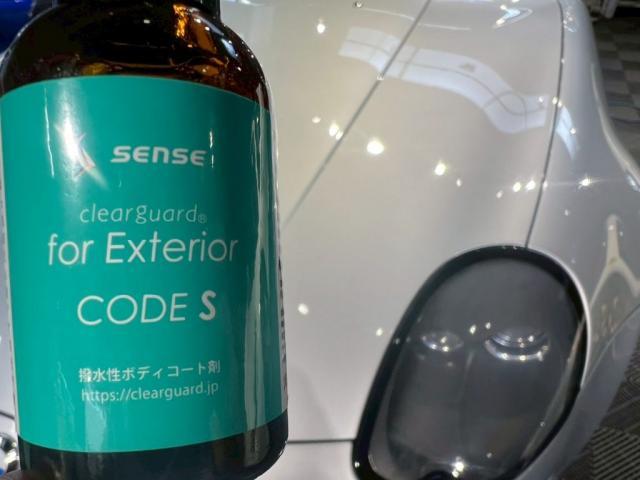 新着の作業実績