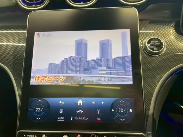 メルセデスベンツ Ｃ２２０ｄ │ ＴＶキャンセラー取付【世田谷区】東京都世田谷区のジェミーズ株式会社　渋谷区　目黒区　港区　品川区　横浜市　新規のお客様大歓迎　代車　レッカー