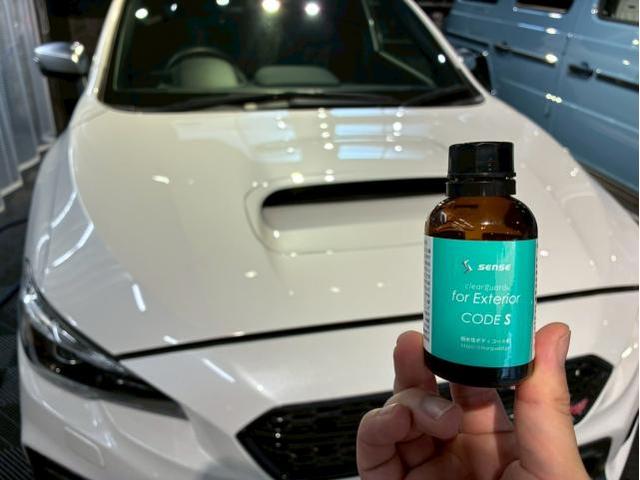 新着の作業実績