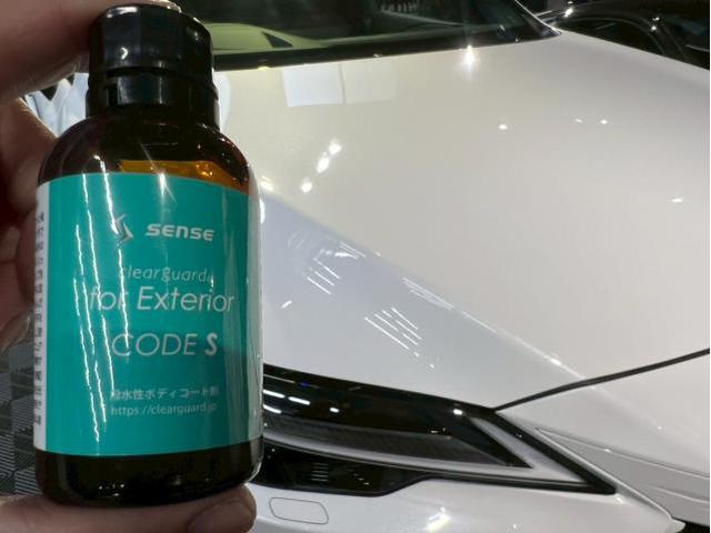 新着の作業実績