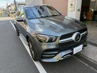 新着の作業実績