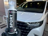 新着の作業実績