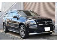 新着の作業実績