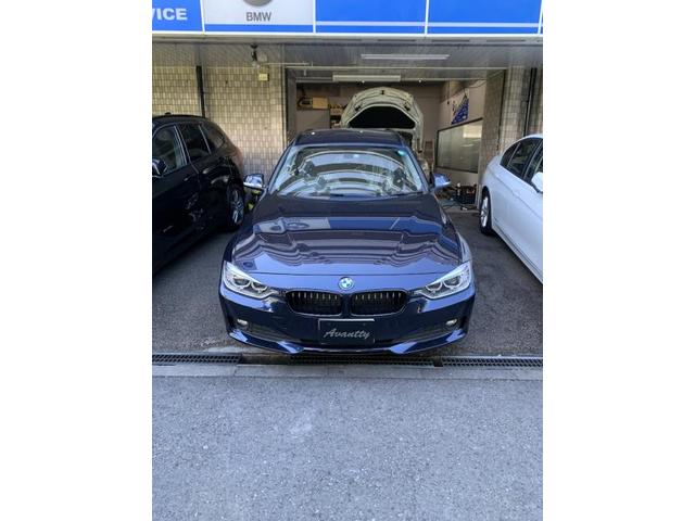 BMW F30 ドアロック不動修理|グーネットピット BMW F30 ドアロック不動修理|グーネットピット