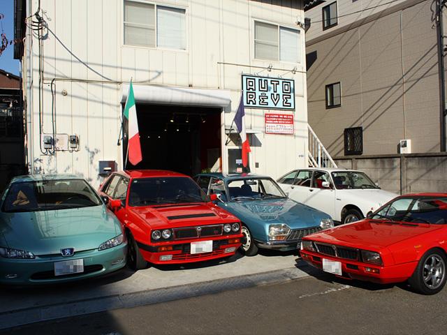 株 アウトレーヴ 東京都大田区 中古車なら グーネット中古車