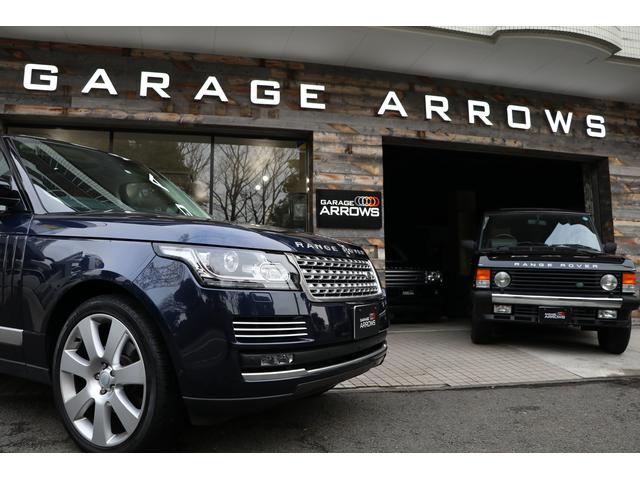 ＧＡＲＡＧＥ　ＡＲＲＯＷＳ　ランドローバー・レンジローバー専門店(1枚目)