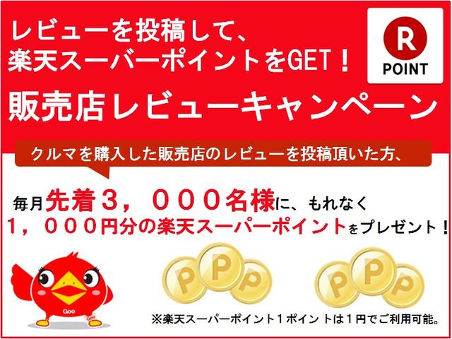 趣味車専門店 くるまばたけ 中古車なら グーネット中古車