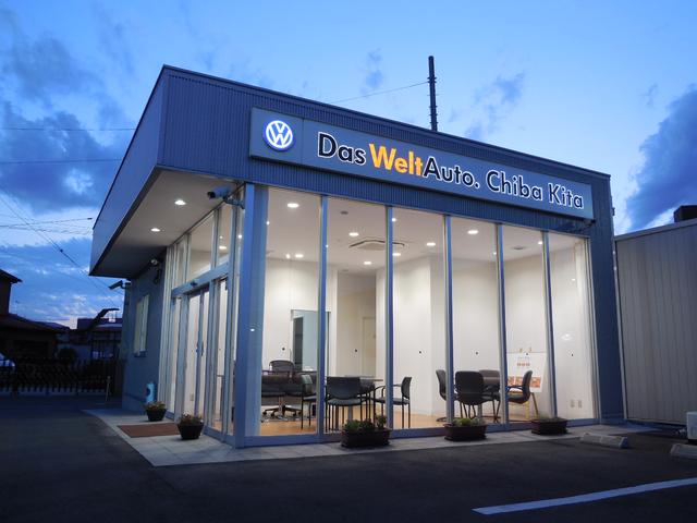 Volkswagen千葉北 認定中古車センター 大木自動車(株) (4枚目)