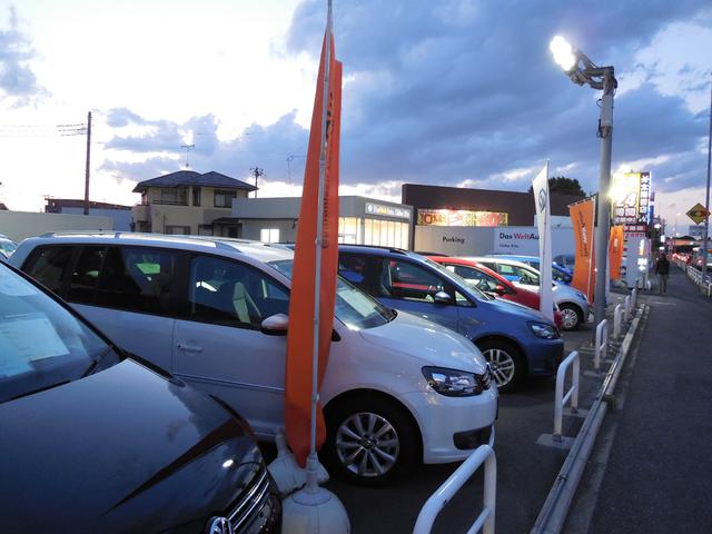 Volkswagen千葉北 認定中古車センター 大木自動車(株) (5枚目)