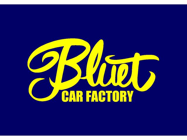 Bluet (有)ブルート