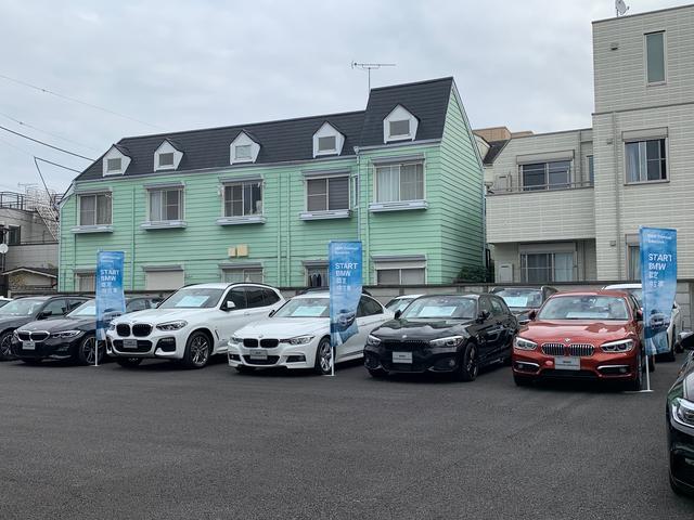 Ikebukuro BMW BMW Premium Selection 池袋(5枚目)