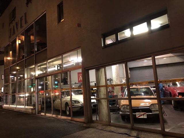 ＪＡＶＥＬ サービス紹介の5つ目