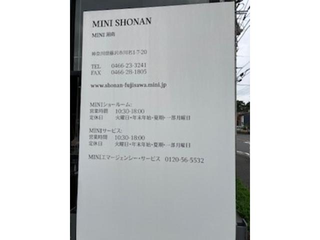 ＭＩＮＩ　ＮＥＸＴ　湘南　ウエインズインポートカーズ（株）(3枚目)