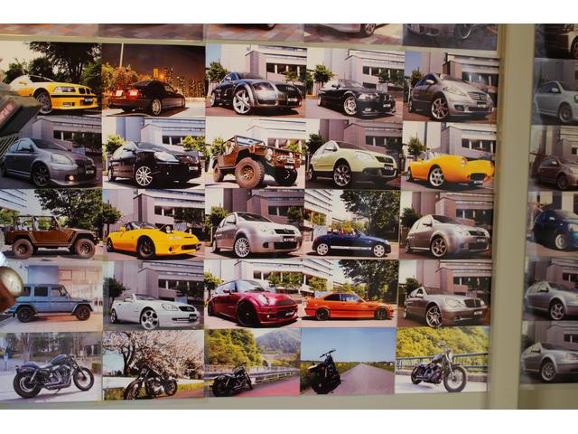 ＮＥＸＴ ＯＮＥ ＰＲＯＪＥＣＴ サービス紹介の6つ目