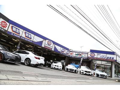 (株)ボディーショップハマナ自動車 第3工場の画像