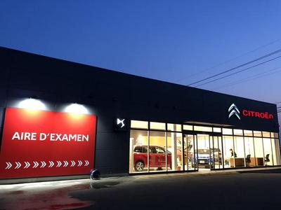 CITROEN/DS STORE 宇都宮 ビジョナトレーディング(株) ビジョナグループの画像
