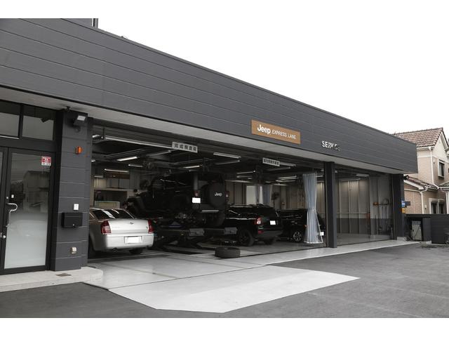 ジープ・浦和 正規販売店 (株)ファイブスター東都 サービス紹介の5つ目