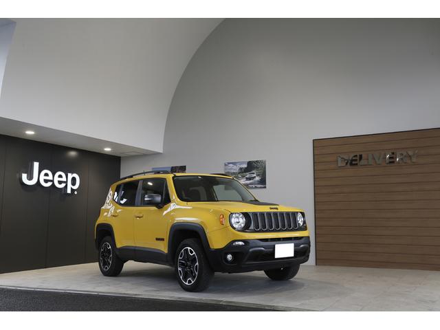 ジープ・浦和 正規販売店 (株)ファイブスター東都 サービス紹介の6つ目