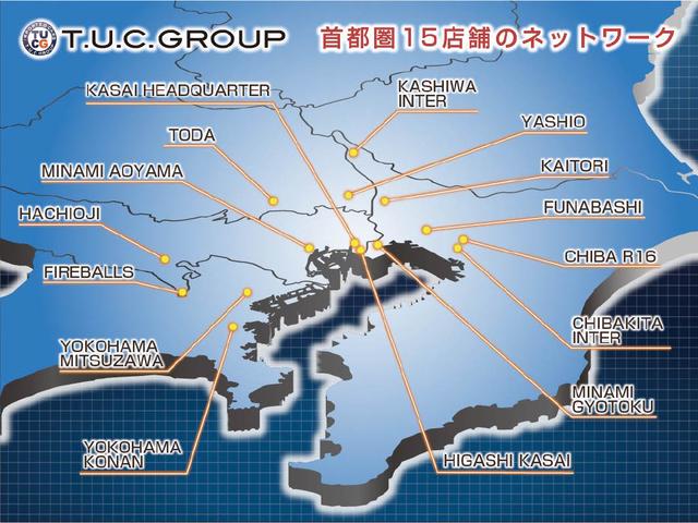 T.U.C. GROUP Audi・VW専門 千葉16号店(5枚目)