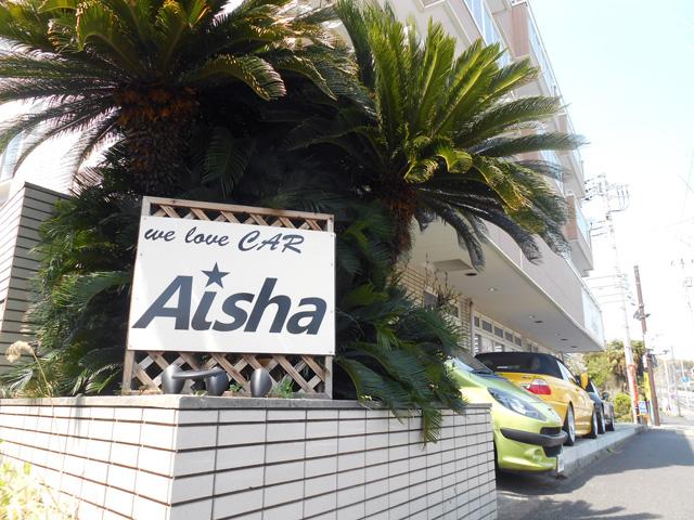 Aisha corp.(0枚目)
