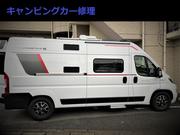 キャンピングカーやトラック等、乗用車以外の特殊車両も入庫可能です。