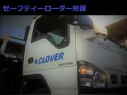 万が一のトラブルの際や不動車のお引取りもお気軽にご相談ください。