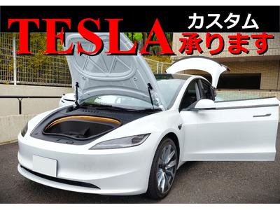 パーツ持込み取付