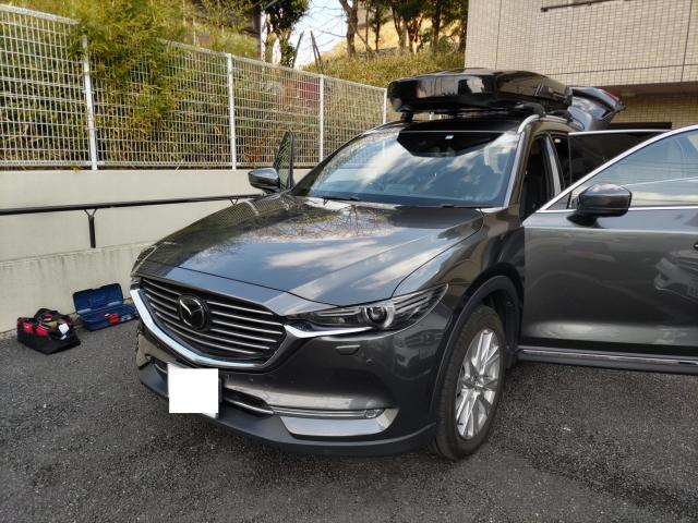 【MAXWIN】【 MDR-A002】MAZDA CX-8 XDプロアクティブ ミラー型ドライブレコーダー マツダ デジタルインナーミラー CX-30 CX-5 CX-60　無料代車貸し出し　横浜市磯子区　横浜市中区　横浜市港南区