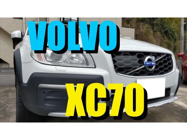 【VOLVO　XC70　リフレクター交換】　ボルボ　XC70　ライト　レンズ　修理　交換　業者　工賃　神奈川県　横浜市　磯子区　株式会社クローバー