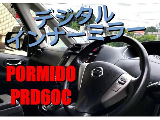 作業実績