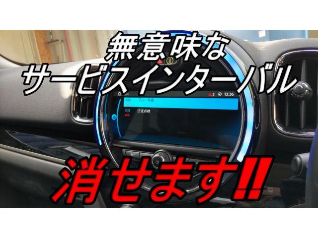 作業実績