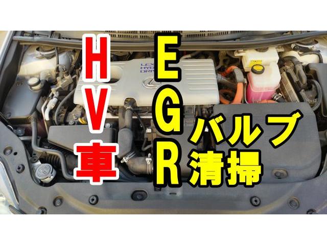 作業実績