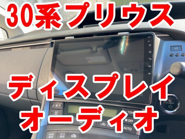 Pirara AT154 トヨタ 30系プリウス 専用設計 CarPlay対応 Pirara AT154 トヨタ 30系プリウス 専用設計 CarPlay対応