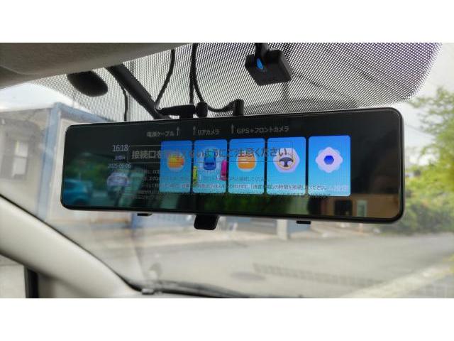 【デジタルインナーミラー取り付け】マツダ　プレマシー　ドラレコ　ドライブレコーダー　持ち込み　電源取り出し　裏配線　シガーソケット　電源直結　神奈川県　横浜市　磯子区　費用　工賃　代車　予約　ネット購入品お持ち込みください　認定取付店