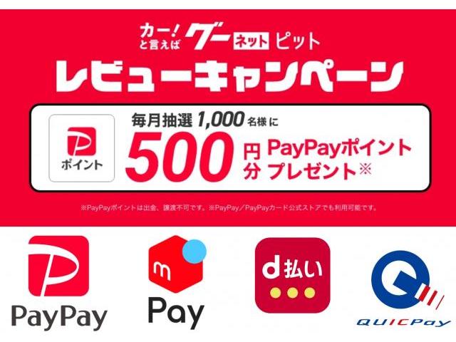 【フォグランプ交換】トヨタ　30系　アルファードハイブリッド　後期　HV　エフシーエル　3色切り替え　LEDフォグ　ユニット　レンズ　持ち込み交換　純正戻し　外し方　神奈川県　横浜市　磯子区　クローバー　968　キャッシュレス決済対応