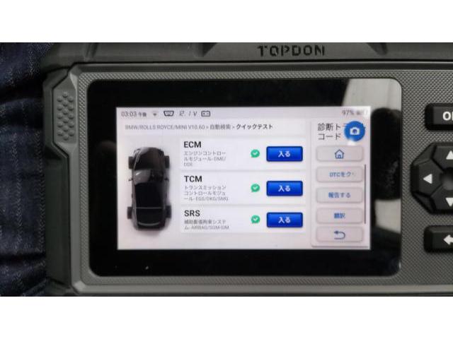 【輸入車バッテリー交換】BMW 3シリーズ 325i E90 バッテリー交換 持ち込み リセット作業 セットアップ込み メモリーバックアップ 外し方 セダン ツーリング クーペ エラー 警告灯 チェックランプ 点灯 横浜市 川崎市 鎌倉市
