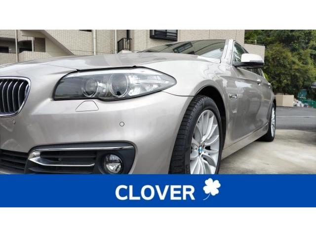 新着の作業実績